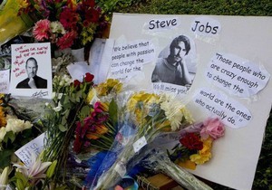 Официальная причина смерти Стива Джобса