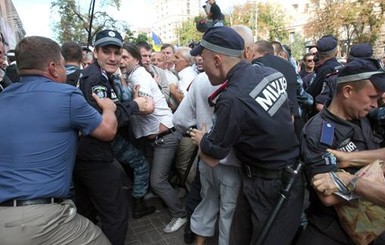 Сторонники Тимошенко повздорили с милицией