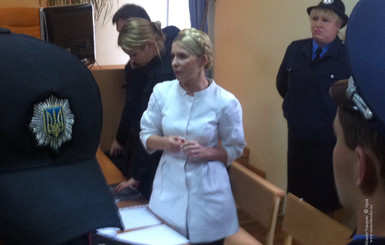 Скандальный документ против Тимошенко от 31 апреля признан законным 