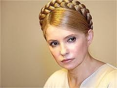 Приговор Тимошенко можно обжаловать в течении 15 суток