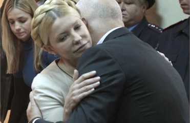 В СИЗО к Тимошенко приехали муж и дочь