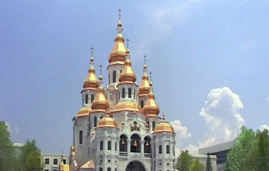 Храм из-за Зеркальной струи перекочует в Донбасс?