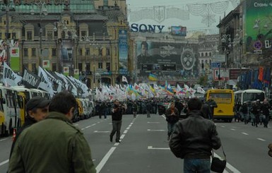 Суд запретил проводить митинги в центре Киева