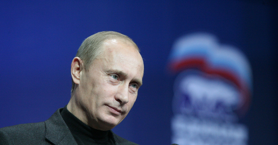 Путина официально выдвинули на третий срок