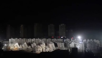 В Китае снесли 19 зданий за 10 секунд 