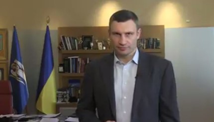 Видеообращение Виталия Кличко по непогоде в Киеве 