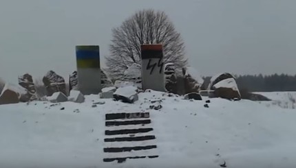 Вандалы повредили мемориал, посвященный погибшим полякам во время Второй мировой войны