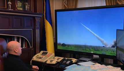 Александр Турчинов испытал работу пункта запуска ракет