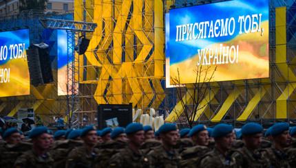 Генеральная репетиция парада ко Дню Независимости в Киеве 