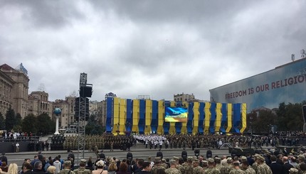 Военный парад 2017: видеотрансляция