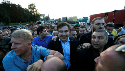 Cторонники Саакашвили прорвали кордон из пограничников и полиции