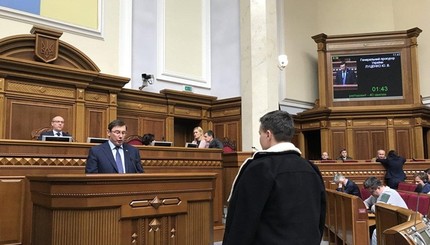 Видеотрансляция: с Савченко снимают неприкосновенность, чтобы арестовать 
