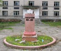 На Луганщине уничтожили памятник Тарасу Шевченко