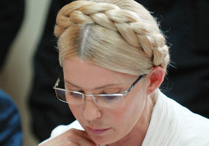 Адвокат Тимошенко принес апелляцию в суд