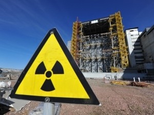 На японской АЭС произошла утечка радиоактивной воды