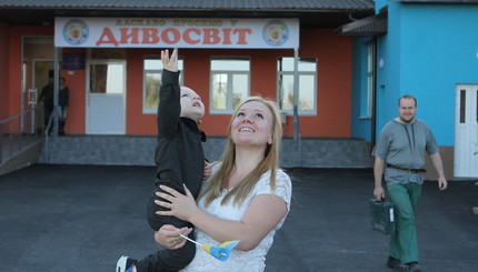 На Днепропетровщине Порошенко открыл детский сад