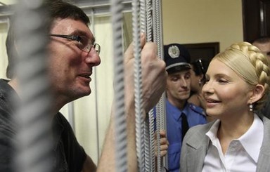 СИЗО с Тимошенко и Луценко ночью спасали от огня