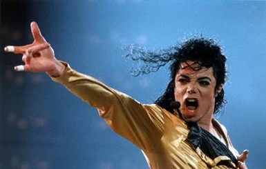 Майкл Джексон мог быть зависим от обезболивающих