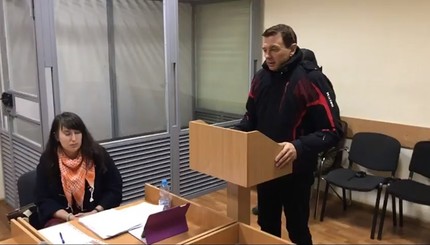 Суд арестовал Нагорного 