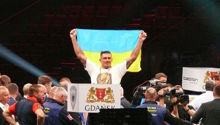 Александр Усик - новый чемпион мира по боксу!