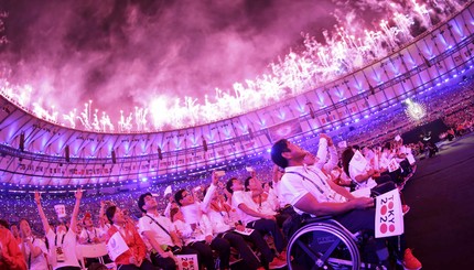 В Рио прошла красочная церемония закрытия Паралимпийских игр-2016