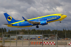 Пассажиры авиарейса из Ивано-Франковска 12 часов не могут улететь в Киев 