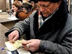 В Житомире пенсионеры оккупировали здание Пенсионного фонда