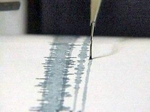 В Чили случилось землетрясение