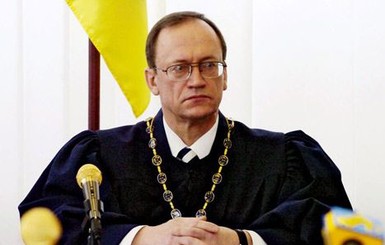 Депутаты выбрали Пасенюка судьей КС