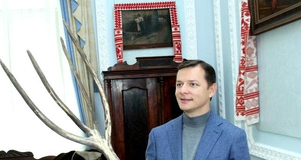 Народный депутат Ляшко стал судьей в Днепропетровске