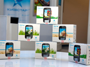 Смартфоны от 