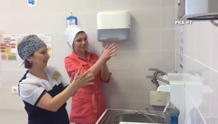 Инструкция как правильно мыть руки от танцующих врачей из казанской больницы