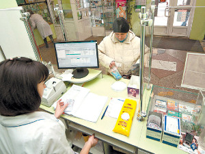 Украинцы экономят на таблетках 