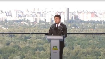 Речь Зеленского на съезде партии 