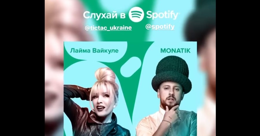 УВЛИУВТ на улице Пикадилли