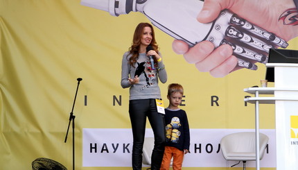 В Днепре прошел крупнейший в Украине фестиваль технологий