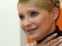Апелляционный суд определился с датой рассмотрения жалобы Тимошенко