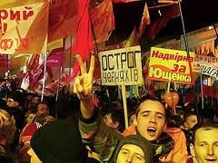 В Киеве собирают новый Майдан