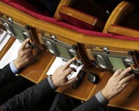 Нардепы приняли президентские поправки в Уголовный кодекс 