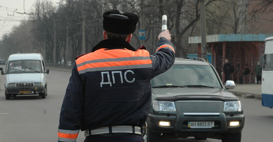 Гаишники махнулись областями