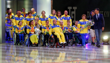 Украинских паралимпийцев торжественно встретили в Борисполе