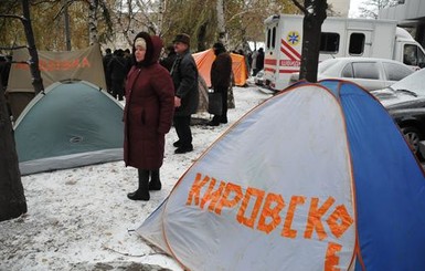 В Донецке чернобыльцы продолжают голодовку и митинг у Пенсионного фонда