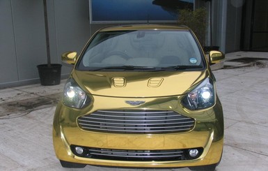 Aston Martin Cygnet - городской суперкар из чистого золота