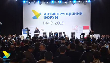 Антикоррупционный форум: Саакашвили угощал бесплатными сладостями