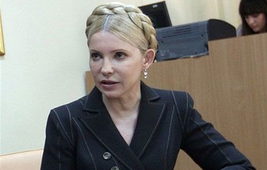 Тимошенко обратилась к украинцам с речью в День Свободы