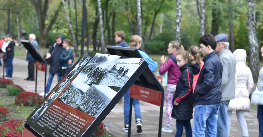 В Киеве чтут память жертв Бабьего Яра