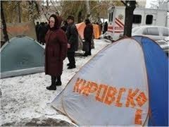 В Донецке суд запретил голодать чернобыльцам