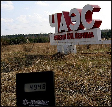 Туристам запретили посещать Чернобыль
