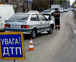 Молодой дончанин на 