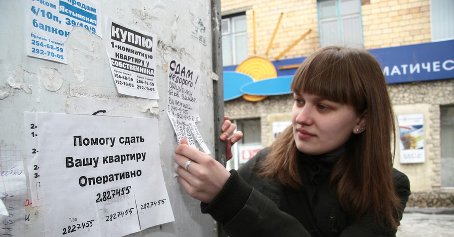 Молодые семьи останутся без квартир